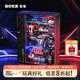 若客（ROKR）平行世界電競(jìng)之城 diy手工積木拼裝模型玩具男孩生日禮物桌面擺件