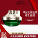 佰草集佰草集太極啵啵面霜50g精華霜乳液保濕抗皺緊致修護淡化細紋女士