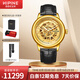 西普尼金表（HIPINE）金表男純金999足金鏤空機械表夜光手表男士商務(wù)黃金手表生日禮物 （05版光殼款）金重9g+ 41mm