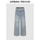 UR2025秋季新款女裝丹寧回潮水洗破洞腰帶牛仔長(cháng)褲UYV850131