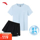 安踏速干套裝丨運(yùn)動短袖短褲兩件套女夏季冰絲跑步吸濕透氣羽毛球服