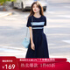 熙世界sllsky撞色條紋短袖連衣裙衣服女裝夏2025新款收腰顯瘦長裙 學(xué)院藍(lán) L