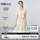 尚都比拉復(fù)古國(guó)風(fēng)連衣裙女夏季氣質(zhì)優(yōu)雅新中式假兩件刺繡裙子 杏色 XL 
