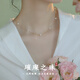 御雍景滿(mǎn)天星珍珠項鏈女輕奢小眾設計高級感仿珍珠鎖骨鏈送女友老婆禮物 滿(mǎn)天星珍珠項鏈