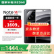 小米紅米note14pro+【國家補貼15%】 新品5G小米紅米手機 子夜黑 16GB+512GB