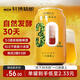 軒博 3.0 小麥白啤 精釀啤酒 330ml*24聽 整箱裝 麥芽醇香 便攜裝