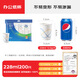 得力一次性紙杯食品級(jí)杯子加厚型辦公家用商務(wù)接待防燙水杯