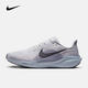 耐克 （NIKE）2025年男子AIR ZOOM PEGASUS 41跑步鞋 FD2722-015 41