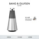 B&O Beosound 2 3rd Gen 3代 家庭影院無(wú)線藍(lán)牙音響HIFI家用多媒體音箱 節(jié)日禮物 自然色 國(guó)家補(bǔ)貼