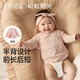 十月結晶嬰兒衣服半背衣初生寶寶棉和尚服春秋新生A類(lèi)