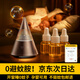 OGNAL【防基孔肯雅熱】電蚊香液母嬰可用驅蚊神器室內(nèi)強效兒童孕婦專用 滅蚊器+3瓶蚊香液【可用180天】 【母嬰可用】安全無味