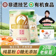 多躍20年有機野生純正葛根粉天然野生葛粉老柴葛粉營(yíng)養早餐飽腹代餐粉