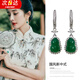 須橘楊冪同款新中式耳環(huán)女仿玉石耳墜國(guó)風(fēng)配飾2025年新款耳飾女送老婆 新中式耳墜【G258一對(duì)】