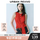 UR2025夏季新款女裝設計感撞色假兩件無袖針織開衫UYU950089 大紅 S