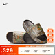耐克男子輕便拖鞋秋季新款室內支撐抓地舒適官方NIKE CALM IB2885 200巴洛克棕/巴洛克棕/巴洛克棕 45