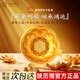 秦金陜歷博金碗西安特色文創(chuàng)紀(jì)念品高端桌面擺件鴛鴦蓮瓣紋商務(wù)喬遷禮 紅色禮盒足金0.01g【贈禮袋】