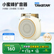 得勝（TAKSTAR）E10小蜜蜂擴(kuò)音器教師專(zhuān)用無(wú)線有線耳麥克風(fēng)上講課導(dǎo)游購(gòu)講解員大功率播放器戶外喇叭擴(kuò)音器 白色耳掛式頭戴手持二合一麥克風(fēng) E10