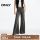 ONLY夏季時尚休閑天絲高腰顯瘦喇叭褲牛仔褲女|124232057 J09 深牛仔灰色 M (165) 68A