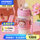 杯具熊（BEDDYBEAR）陶瓷保溫杯送禮物女士咖啡杯高顏值水杯男士隨行車載杯子 輕心咖啡杯-喵喵丸子500ml