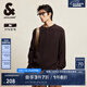 杰克·瓊斯（JACK&JONES）男裝秋冬時(shí)尚寬松毛衣肌理提花毛衫半拉鏈圓領(lǐng)套頭羊毛針織衫男 E11 巧克力蛋糕 S 170