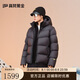 高梵黑金鵝絨服雷總同款機能4.0五格新款男士短款羽絨服 高定騎士黑 M