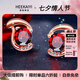 ?？ㄒ垒p奢寶石耳釘女石榴石氣質(zhì)銀耳環(huán)耳飾生日禮物生日禮物送老婆 玲瓏 (玫瑰金色 石榴石)