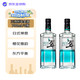三得利（SUNTORY） 洋酒 翠 Cui 金酒 杜松子酒琴酒 700mL*2瓶