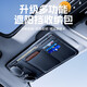 迪加倫多功能車(chē)載眼鏡夾架汽車(chē)遮陽(yáng)板收納袋車(chē)內駕駛證包票據卡片夾用品