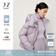 玖姿·安娜蔻【輕氧系列】白鴨絨連帽短款羽絨服女裝冬款 淺紫 S