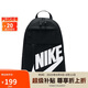 耐克（NIKE）男女雙肩包背包 旅行包書包休閑包DD0559-010 黑白