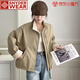 SNYDER WEAR2025新款秋季外套女立領(lǐng)雙拉鏈拼色外套女休閑寬松百搭夾克上衣女 卡其綠 S 建議75-90斤