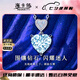?？ㄒ?HEEKAIYI項(xiàng)鏈女士海藍(lán)寶石項(xiàng)鏈奢侈首飾七夕情人節(jié)生日禮物送老婆送女友 海藍(lán)寶石項(xiàng)鏈-18k金鏈