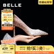 百麗（Belle）吉娜同款高跟鞋女商場款單鞋婚鞋BDAK3AQ5 浮光躍金-跟高8CM 36 (230mm)