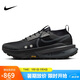 耐克NIKE跑步鞋男子泡棉減震ZEGAMA TRAIL 2運動(dòng)鞋FD5190-002黑41