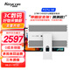KUYCON酷優(yōu)客27英寸4K顯示器電腦筆記本外接屏幕IPS攝影剪輯設(shè)計(jì)師鏡面全貼合屏 P27U SE  帶簡約支架(可俯仰旋轉(zhuǎn))洞洞款