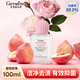 芝芙蓮（GIFFARINE）內衣內褲專(zhuān)用洗衣液清潔去血漬污漬持久留香 蜜桃玫瑰100ml旅行裝