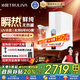 沁園（TRULIVA）凈水器家用小白鯨雙子芯1200G初始流速體驗(yàn) 8年RO過(guò)濾器 母嬰認(rèn)證加熱直飲機(jī)UR-S61096H國(guó)家補(bǔ)貼