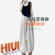 hiui2025新款夏萊賽爾天絲亞麻褲寬松薄慵懶垂感彎刀冰絲闊腿休閑褲女 麻本【常規(guī)】 S 【推薦80-100斤】