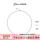 京潤珍珠項(xiàng)鏈思華925銀天然淡水珍珠項(xiàng)鏈近圓強(qiáng)光項(xiàng)鏈七夕情人節(jié)禮物 近圓/6.3-7.3mm45+3cm/龍蝦扣