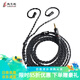 線藝匠A2DC接口平衡線ATH-Ls200Ls300Ls400is E50 E70耳機(jī)升級(jí)線材4.4平衡線單晶銅鍍銀A2DC接口升級(jí)線 3.5mm插頭 彎頭 一般手機(jī)*電腦適用插頭 鐵三角A2DC系列