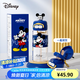 迪士尼（Disney）兒童水杯新款夏季學(xué)生男女大容量雙飲便捷水壺塑料杯防摔10642-1