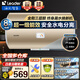 海爾（Haier）出品電熱水器家用40升/50升/60升洗澡免費上門(mén)安裝速熱儲水式衛生間小尺寸節能安全防電墻大水量 40L 2200W 海爾Leader【一級省電王】