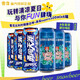 雪花 勇闖天涯SuperX 比利時(shí)小麥精釀白啤 500ml*6罐 組合裝 中秋送禮