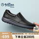 金利來（goldlion）男鞋商務(wù)休閑皮鞋輕便舒適套腳樂福鞋G527320280AAB黑色41