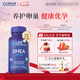 Life Extension沿壽DHEA美國進口100MG高含量脫氫表雄酮輔酶Q10大齡備孕組合