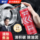 車(chē)仆（CHIEF）車(chē)仆節(jié)氣門(mén)清洗劑清潔劑摩托車(chē)去油泥電子節(jié)氣門(mén)強(qiáng)力積碳去除劑 節(jié)氣門(mén)清洗劑 218ml 1瓶