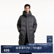 杰克·瓊斯（JACK&JONES）男裝冬季寬松過膝長款連帽加厚羽絨服男保暖外套大衣224412086 鍛鋼灰E39 M