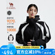 駱駝（CAMEL）三防沖鋒衣女三合一拼色短款外套新款小個(gè)子旅游登山服裝
