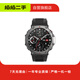 AMAZFIT 華米Balance/T-Rex 二手智能手表 游泳跑步戶(hù)外運動(dòng)雙頻GPS定位 T-Rex 3 具體規格可參考質(zhì)檢報告