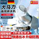拜杰刨冰機(jī)家用電動碎冰機(jī)擺攤商用全自動奶茶店手動破冰沙冰機(jī)綿綿冰 銀色【三刀】+細(xì)冰推薦+強(qiáng)勁電機(jī) 【商家專用】大禮包低噪運(yùn)行秒出冰